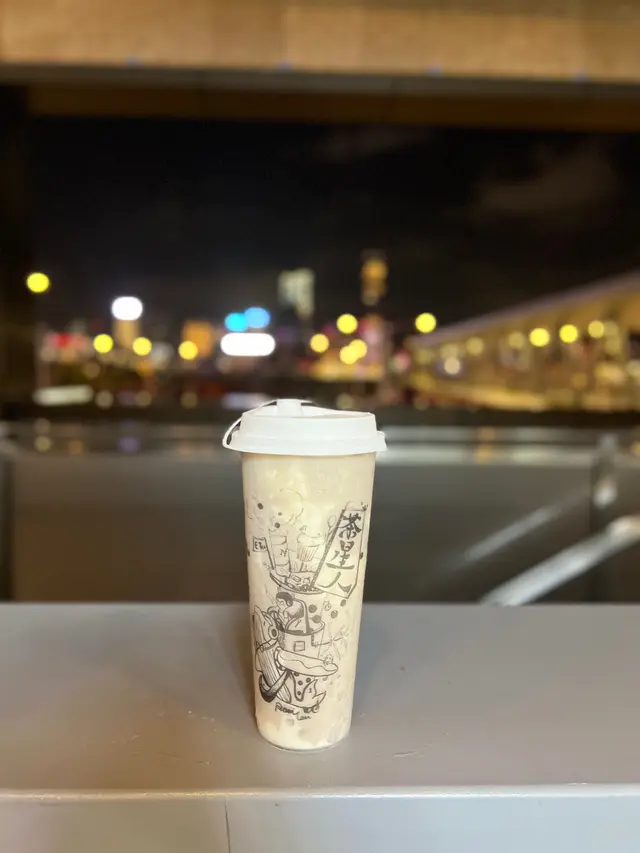 手工芋泥烏龍鮮奶