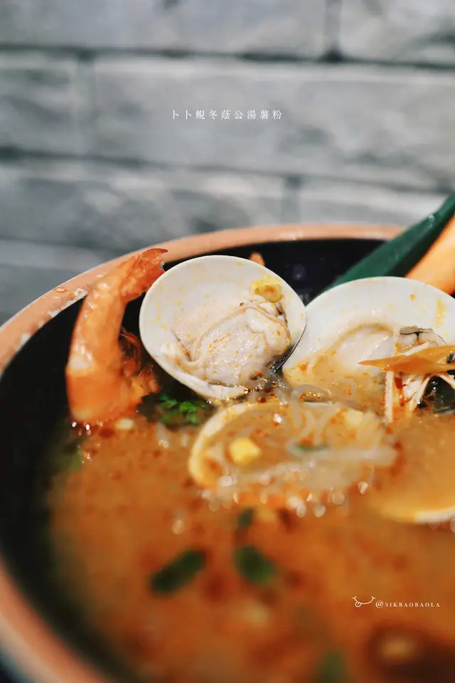 卜卜蜆冬蔭公湯薯粉