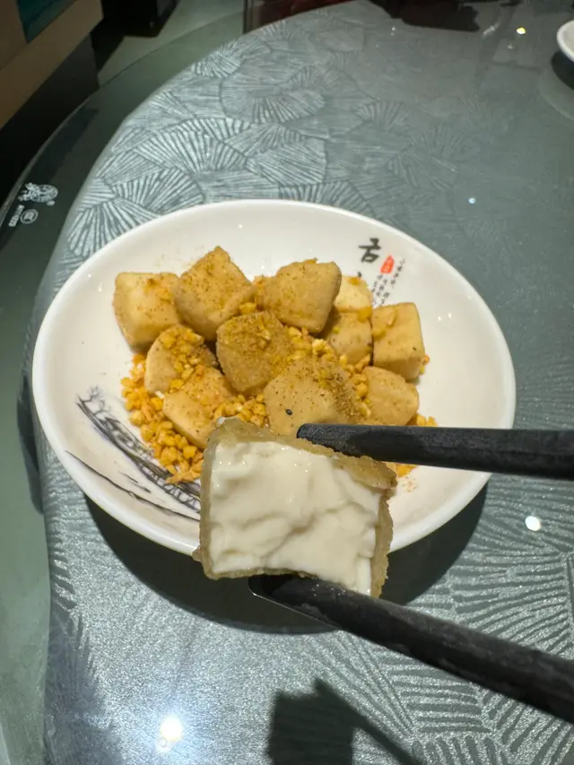 黃金豆腐粒