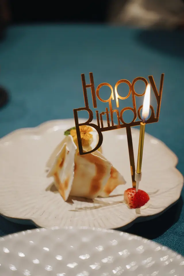 綠野仙蹤火山綠豆沙