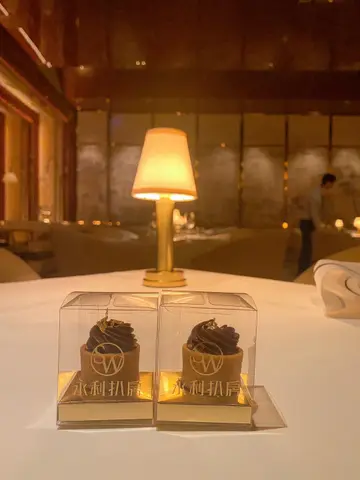 小礼物