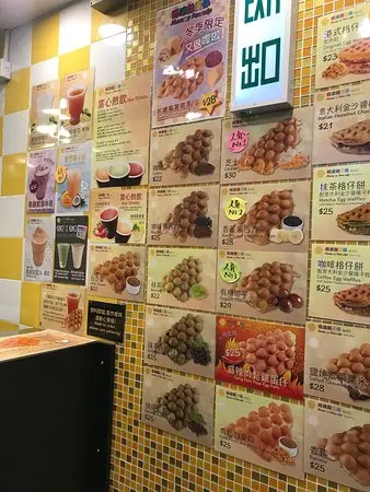 圖文不符，但唔想再有人中伏