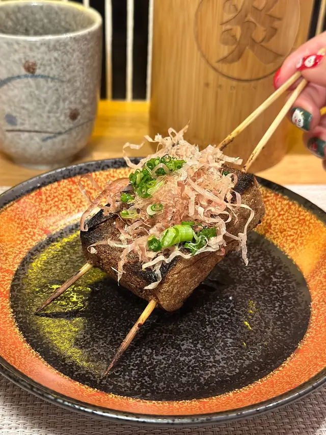 厚揚豆腐
