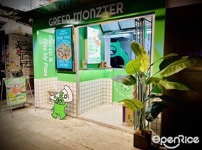 Green Monzter