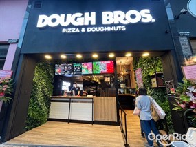 Dough Bros Pizza & Doughnuts