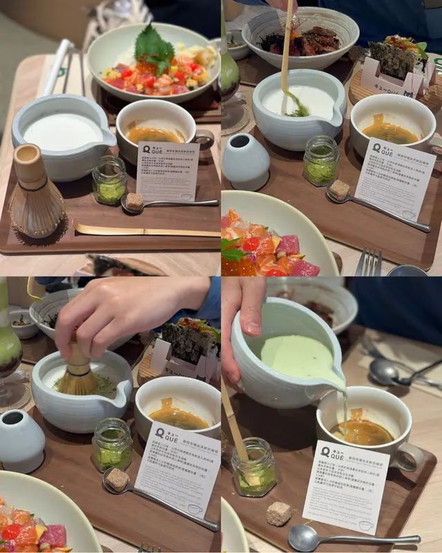 靜岡有機抹茶鮮奶咖啡