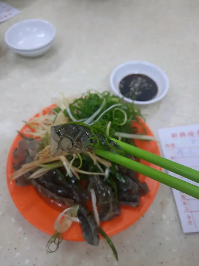 爽滑魚皮