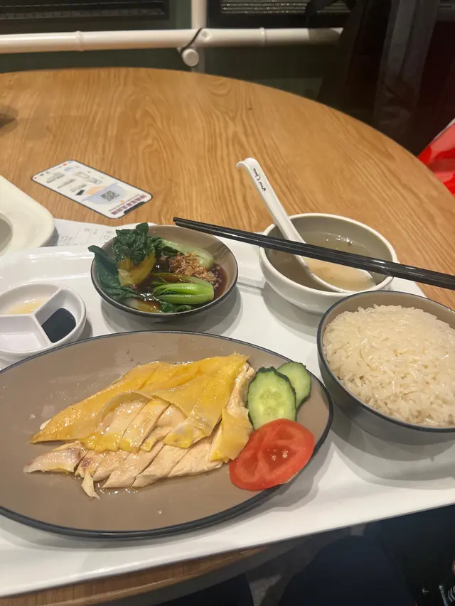 海南雞飯