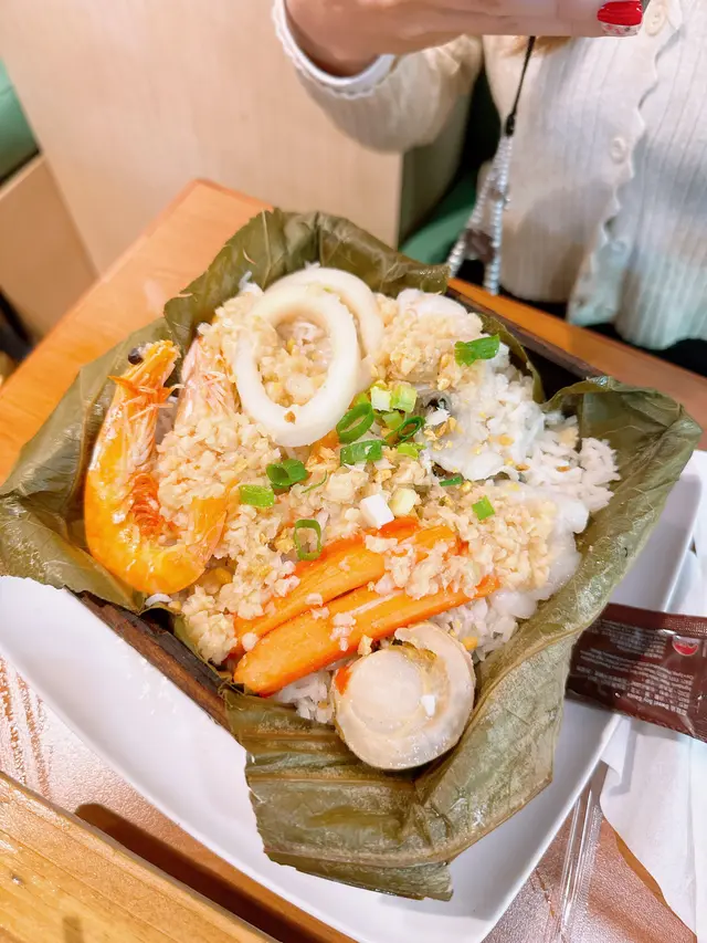海鮮荷葉飯