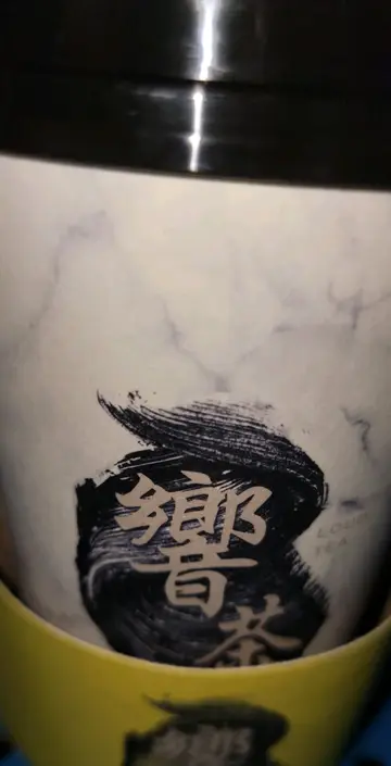 黑糖姜茶(糖度固定,只限热饮)