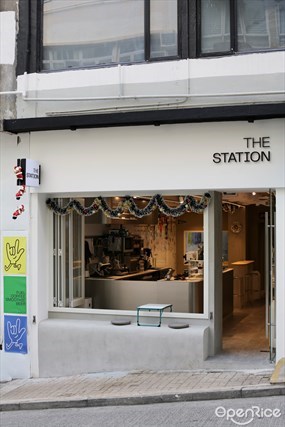 The Station