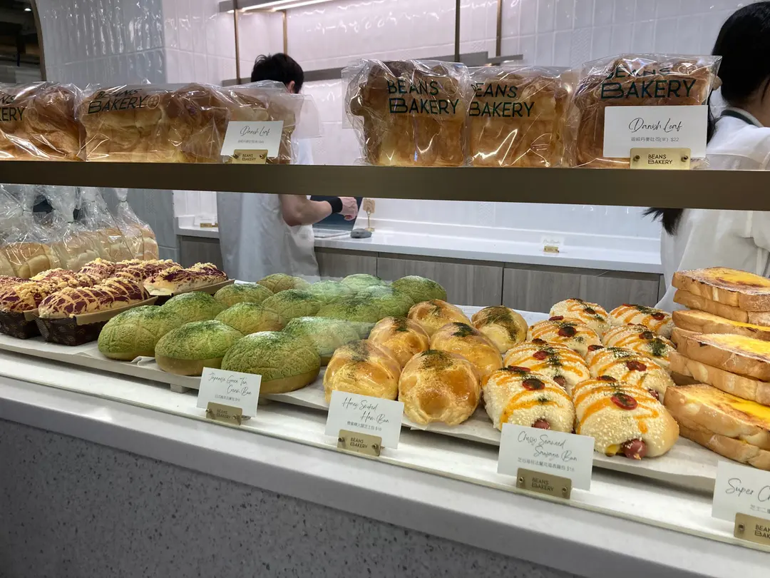 Beans Bakery's Photo International Bakery in Ma On Shan MOSTown Hong Kong OpenRice Hong Kong