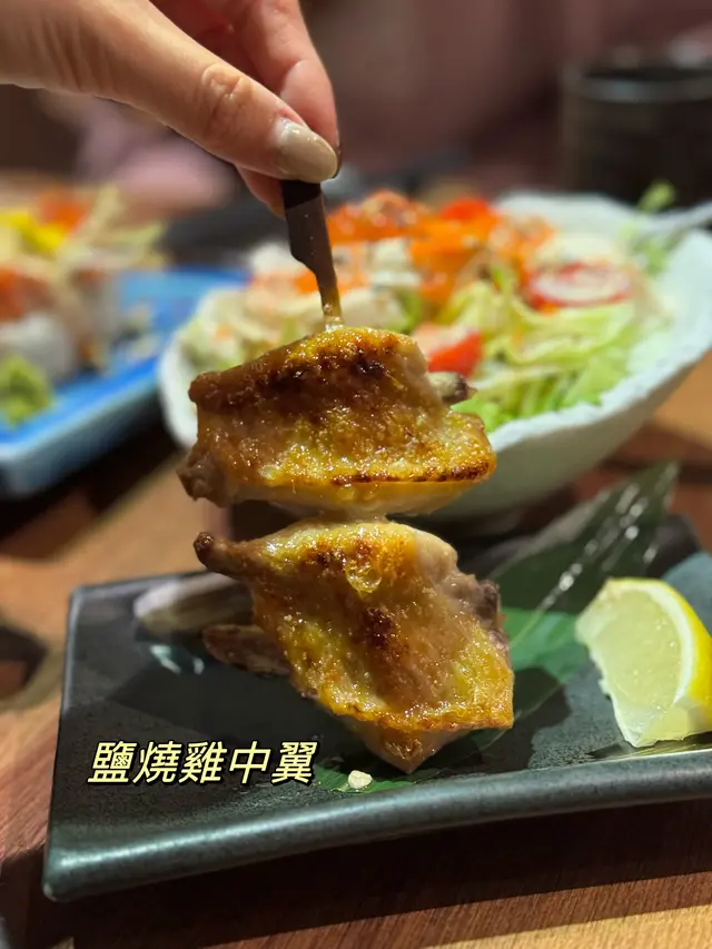 鹽燒雞中翼