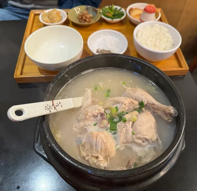 蔘雞湯