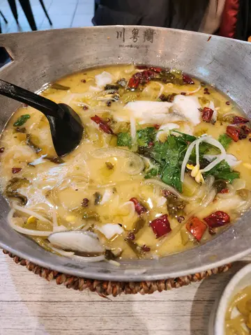 酸菜魚