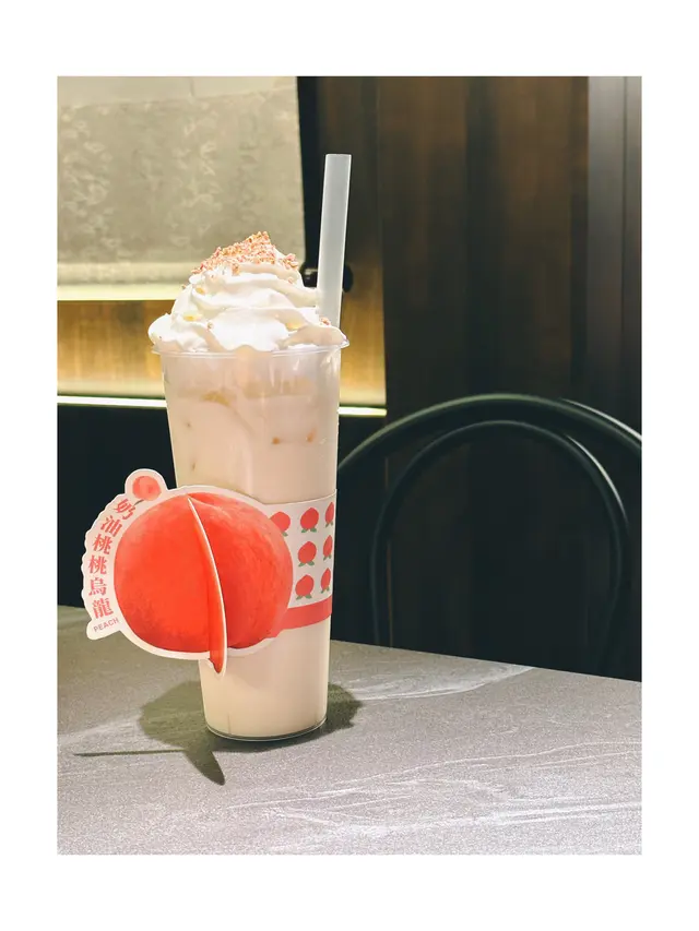 奶油桃桃烏龍奶茶