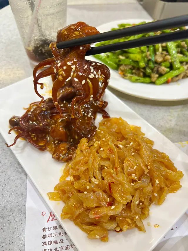 海蜇八爪魚$58