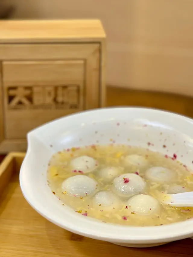 玫瑰桂花羅望子酒釀芝麻湯丸