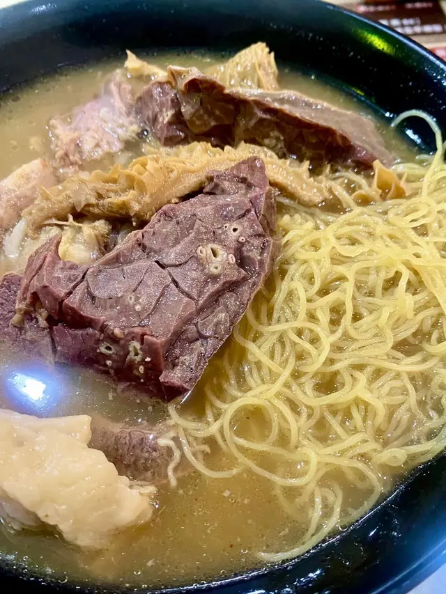 牛雜麵