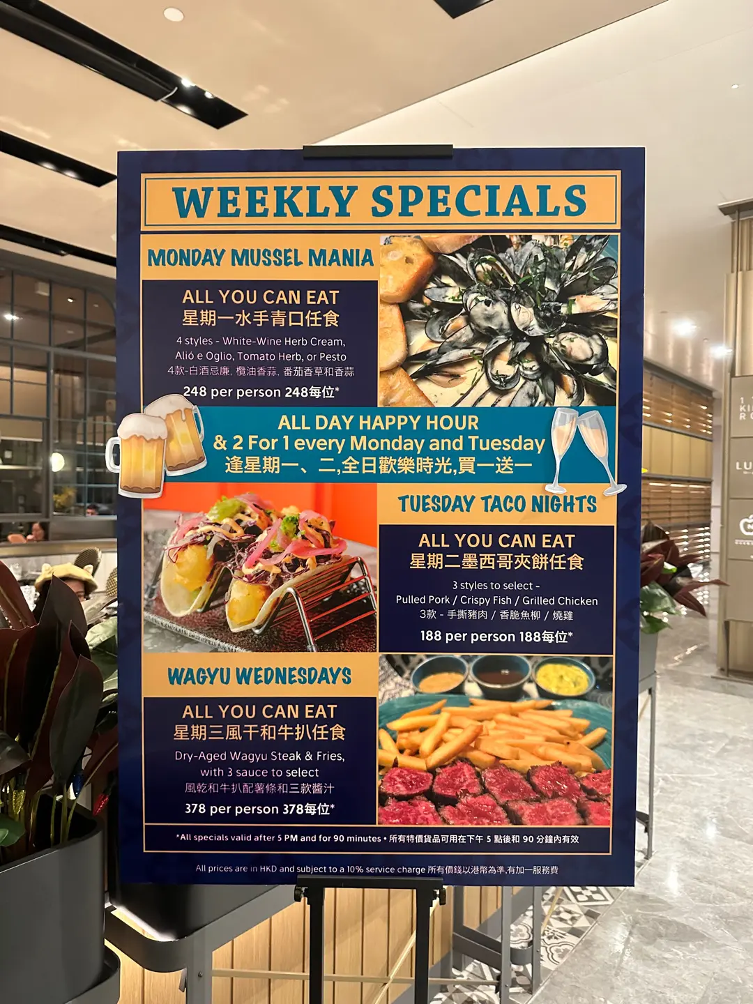 FIGS Bistro Mediterranean & Apero Terrace Bar's Menu International Coffee Shop in Tai Koo