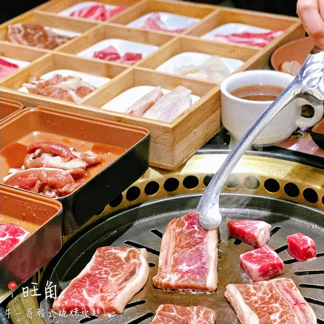 依個價錢可以話係性價比極高!肉肉選擇多,質素都好好!🥩