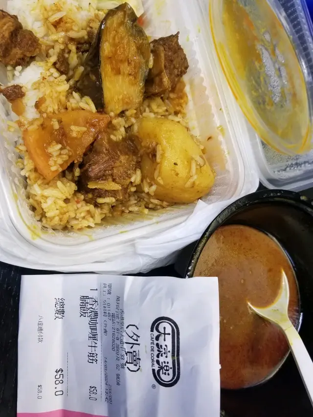 因為太肚餓，食咗兩嚿細牛腩。。。 其他如圖