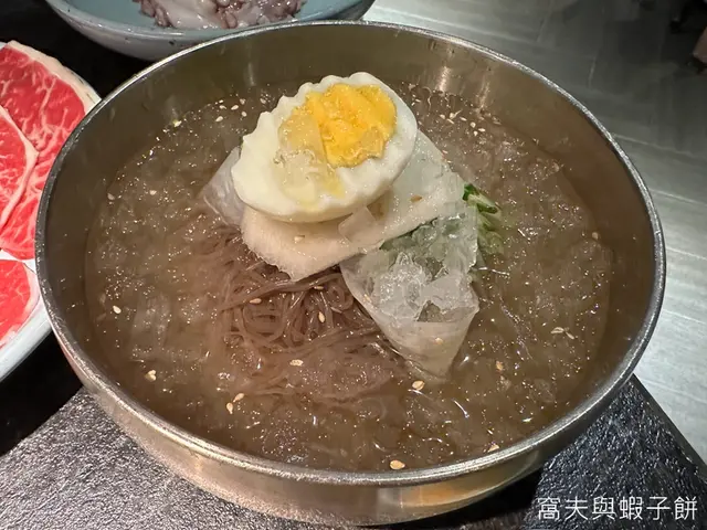 雪梨水冷麵