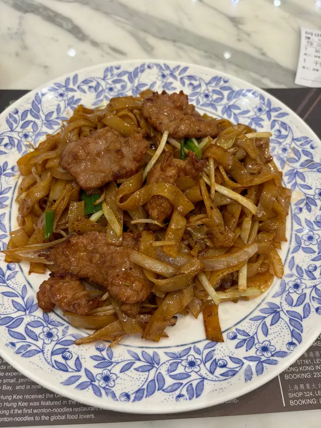 乾炒牛河