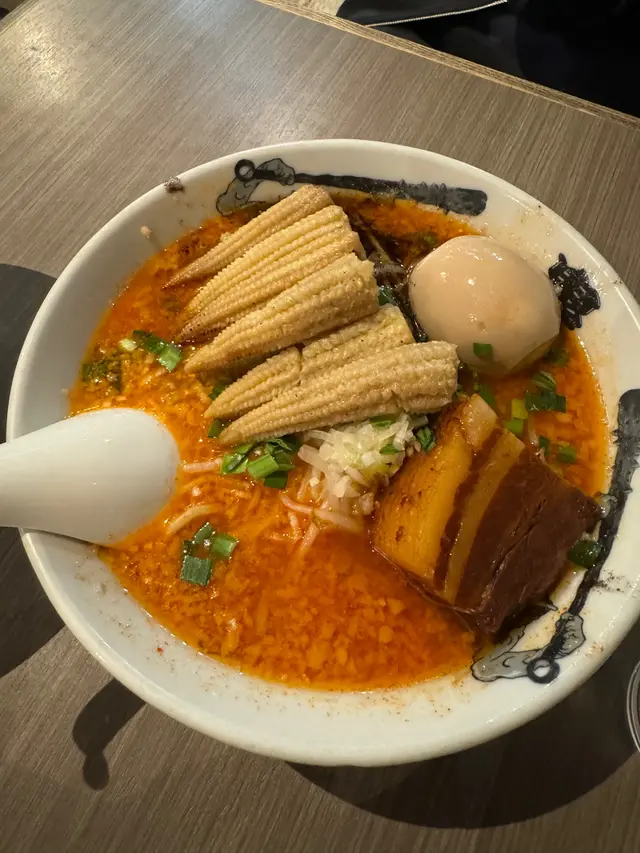 玉米筍辣麻味噌拉麵加味玉