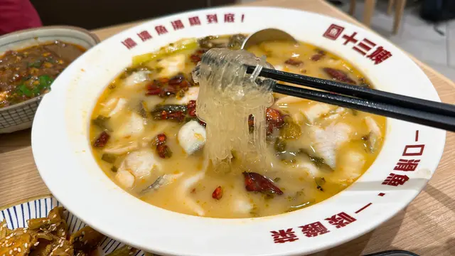 薯粉口感柔軟細緻,吸晒湯底的精華,超正!🤤