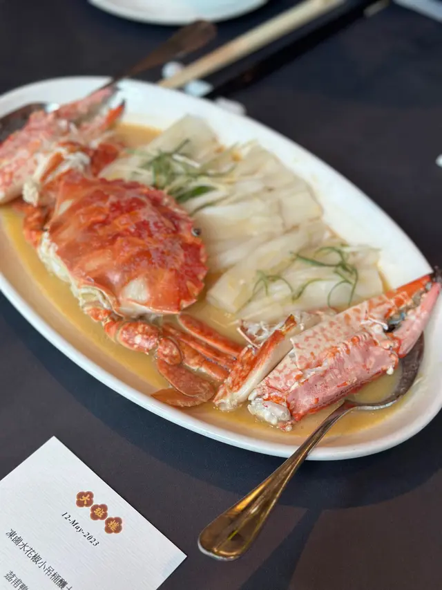 雞油花雕蒸花蟹配陳村粉