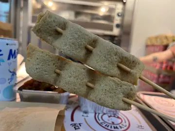 鱼糕串