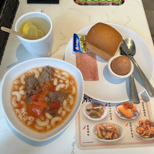 王牌蕃茄牛肉通粉早餐