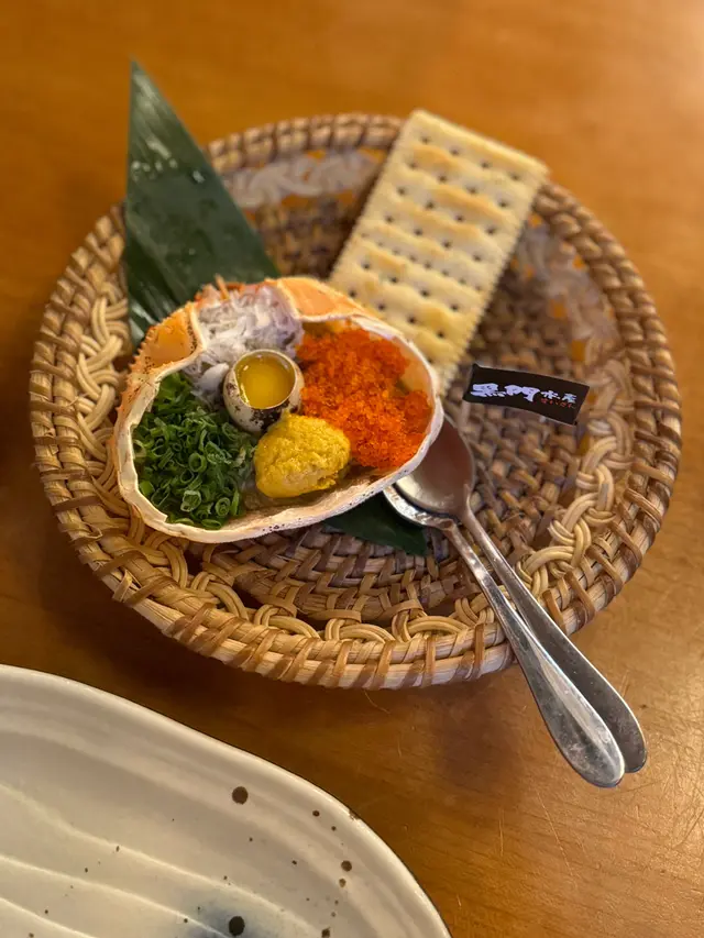 海膽蟹味噌甲羅燒