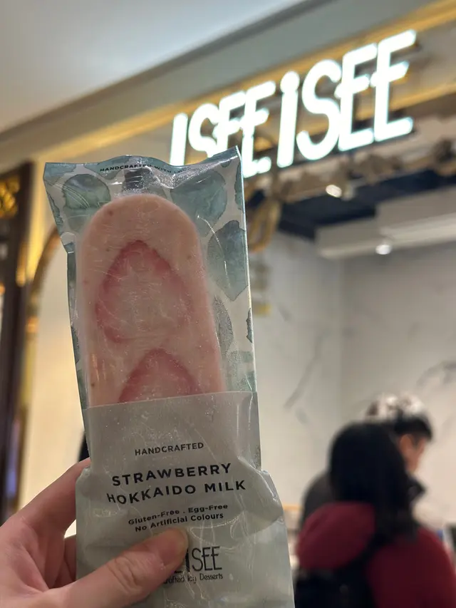 草莓北海道牛奶雪條