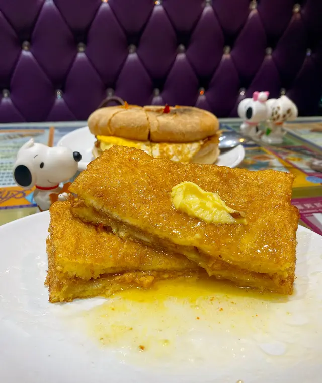 黃金粒粒花生醬西多士