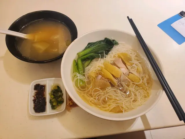 文昌白切雞