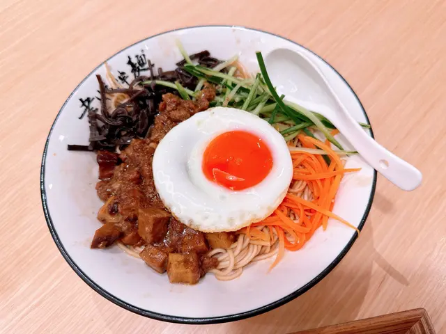 和牛炸醬拌幼麵