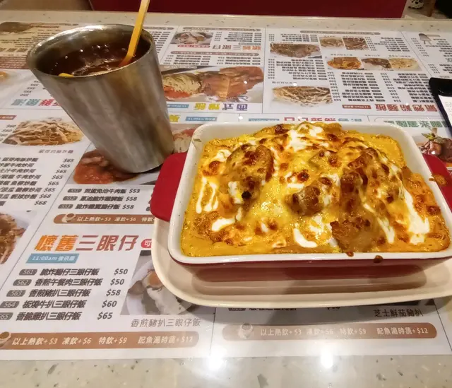 芝士焗咖哩豬排飯