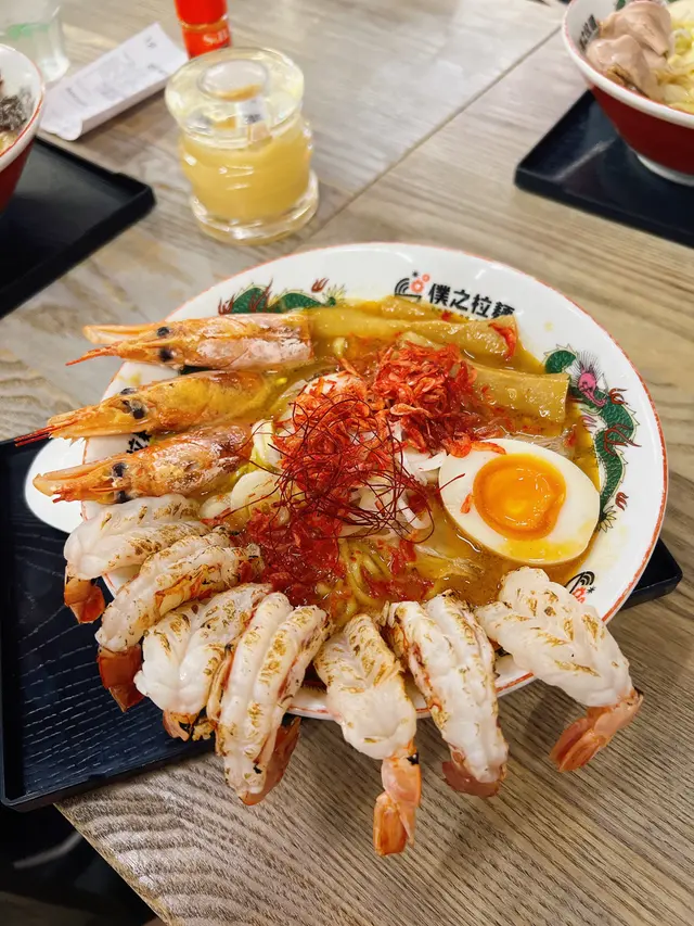 海老愛食者拉麵