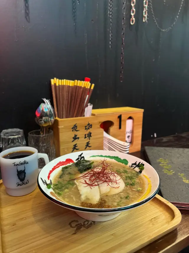 地·頂立豚骨湯