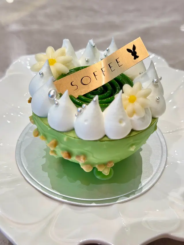 日本宇治抹茶麻糬蛋糕