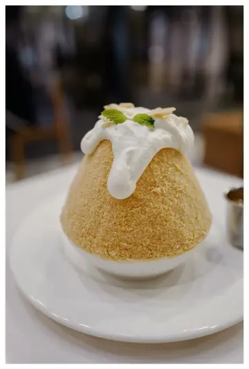 泰式奶茶刨冰