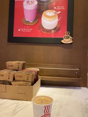 Rose  latte