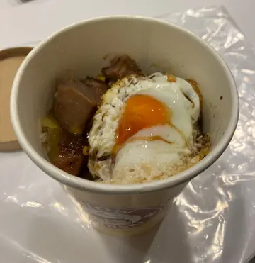 柚香叉烧菜饭