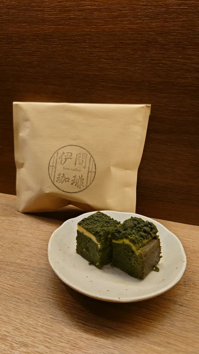 matcha brownie