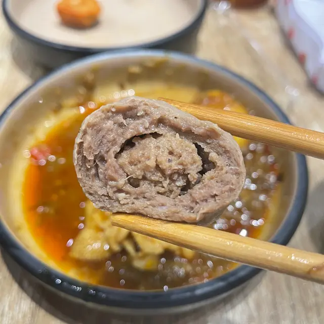 特級瀨尿牛筋丸