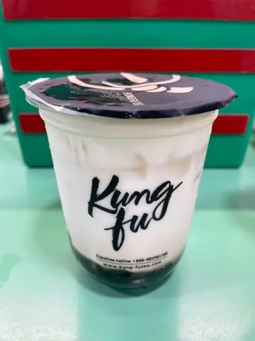 特浓黑糖波霸鲜奶