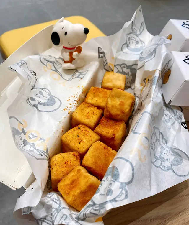 和風七味脆皮木綿豆腐