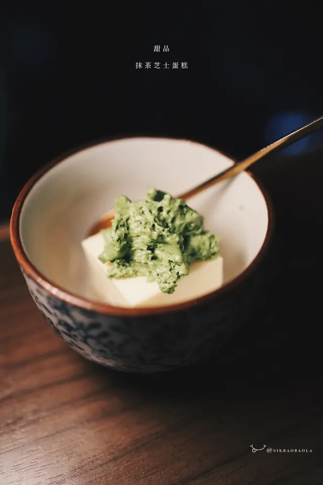 抹茶芝士蛋糕